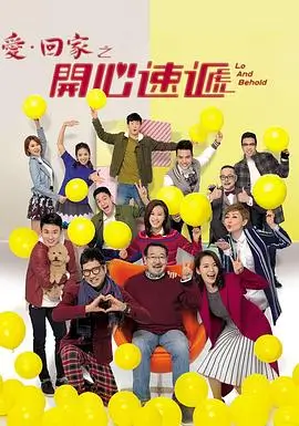 西瓜视频旧版本剧场