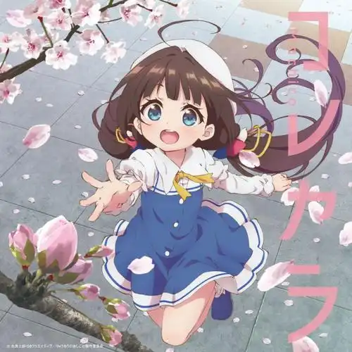 EDD动漫合辑